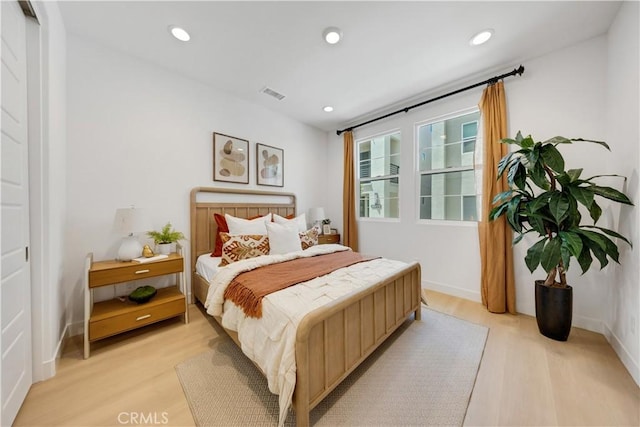 251 Tank, Irvine, CA 92618 - photo 14
