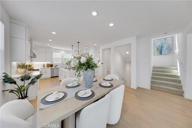 251 Tank, Irvine, CA 92618 - photo 20