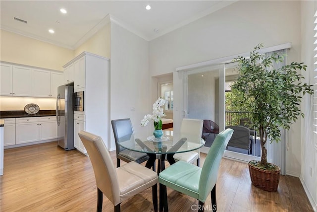 130 Overbrook, Irvine, CA 92620 - photo 26