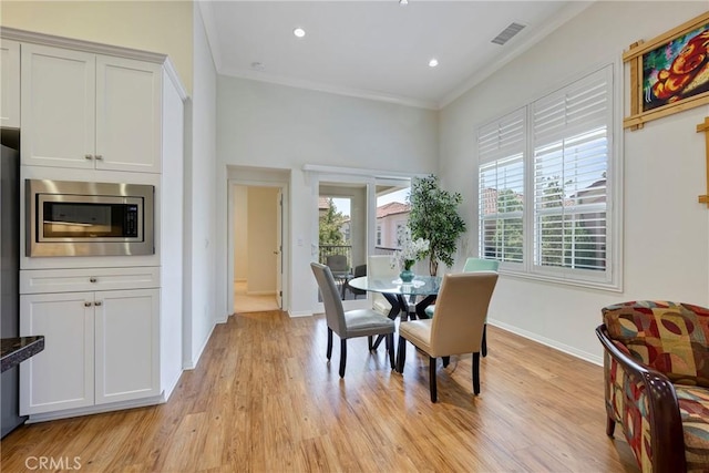 130 Overbrook, Irvine, CA 92620 - photo 30