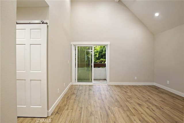 11980 Heritage Cir, Downey, CA 90241 - photo 25