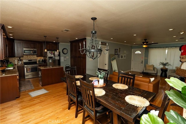 1971 6th St, Atwater, CA 95301 - photo 16
