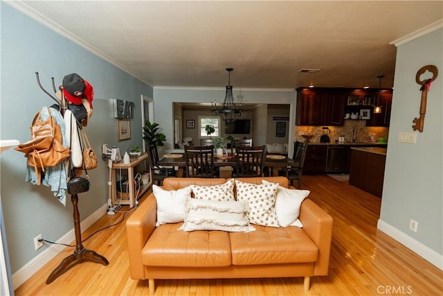 1971 6th St, Atwater, CA 95301 - photo 8