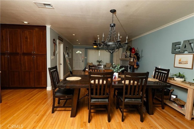 1971 6th St, Atwater, CA 95301 - photo 10