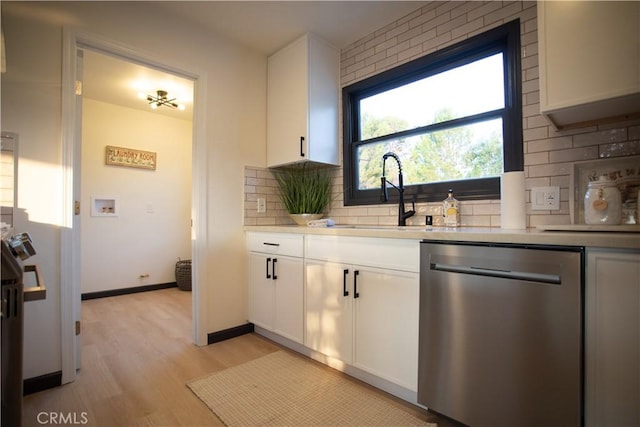 1860 Watson Way, Vista, CA 92083 - photo 26