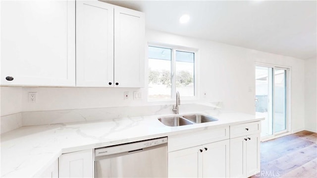 901 S Toland St, Santa Ana, CA 92704 - photo 11