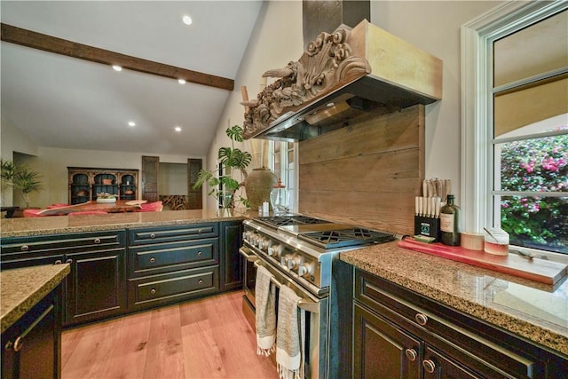 6718 Via De La Reina, Bonsall, CA 92003 - photo 13