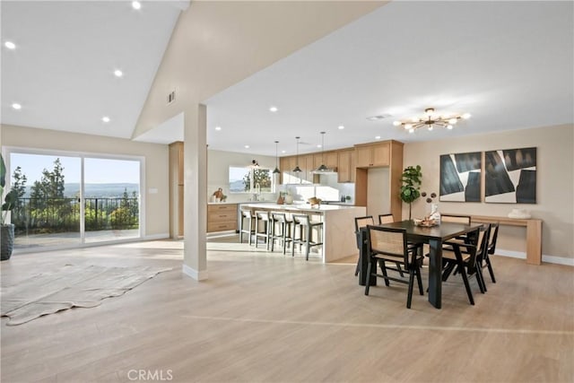 520 Golden Sky Ln, Anaheim, CA 92807 - photo 2
