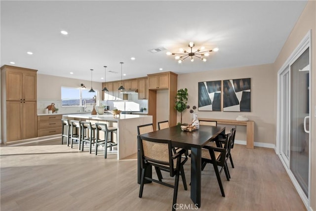 520 Golden Sky Ln, Anaheim, CA 92807 - photo 6