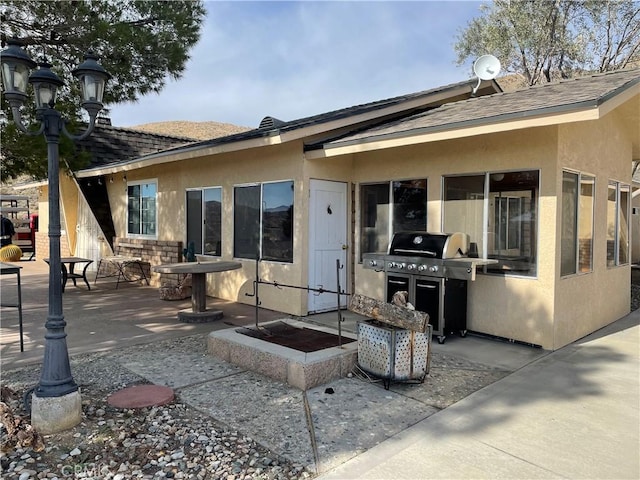 48572 Park Ave, Morongo Valley, CA 92256 - photo 3