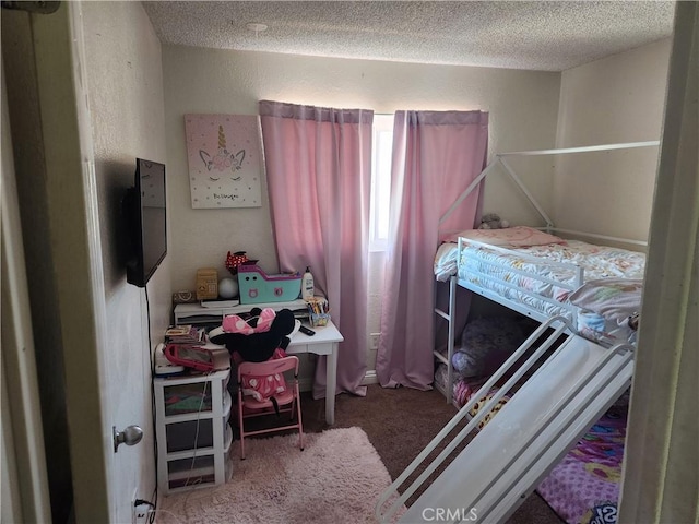 17139 Benicia Ct, Fontana, CA 92336 - photo 10