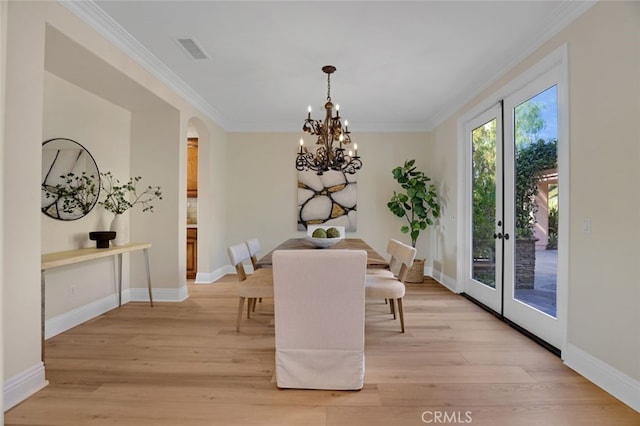 11 River Rock Dr, Coto De Caza, CA 92679 - photo 13