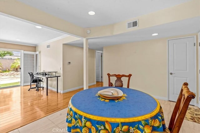 6123 Fred Dr, Cypress, CA 90630 - photo 6