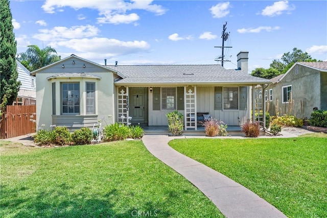 11431 See Dr, Whittier, CA 90606 - photo 2