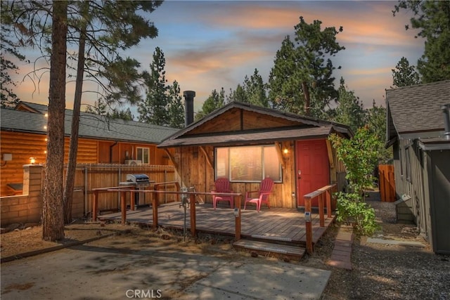 619 Elysian Blvd, Big Bear City, CA 92314 - photo 2
