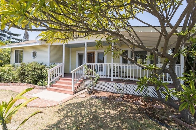 1205 Central Ave, Fullerton, CA 92831 - photo 3