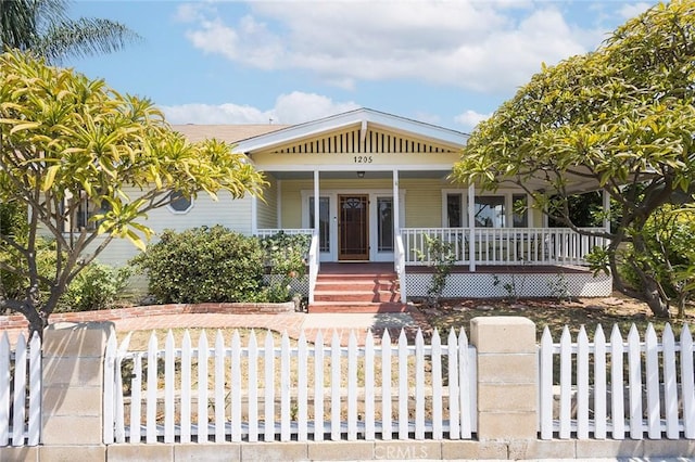 1205 Central Ave, Fullerton, CA 92831 - photo 1