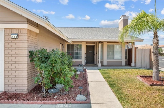 173 Whirlaway St, Perris, CA 92571 - photo 4