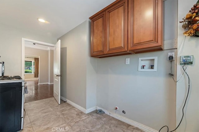 9335 Magnolia Ave, Riverside, CA 92503 - photo 19