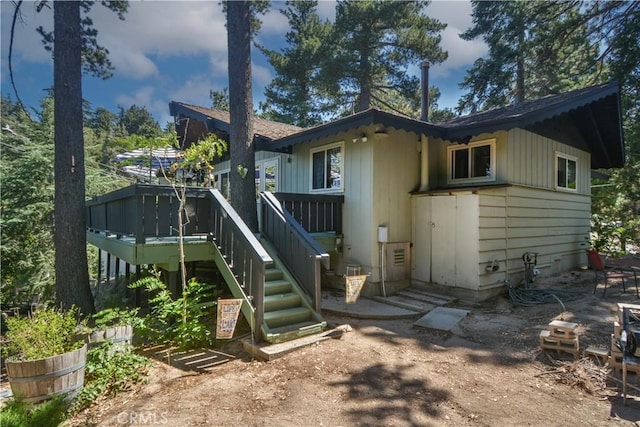 1121 Chateau Dr, Crestline, CA 92325 - photo 2