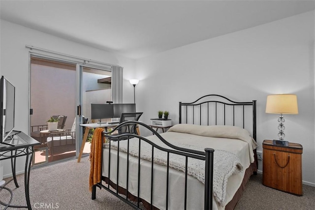 512 Allspice Way, Oceanside, CA 92057 - photo 21