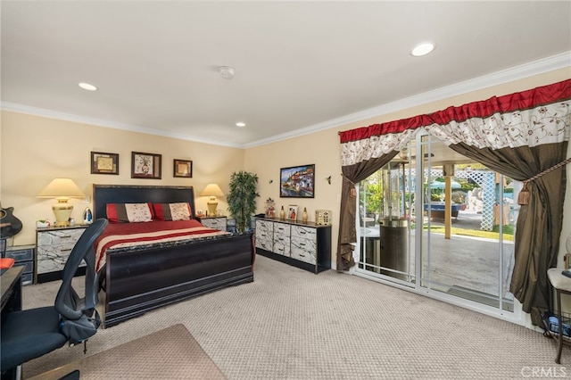 11267 Jerry Pl, Cerritos, CA 90703 - photo 15