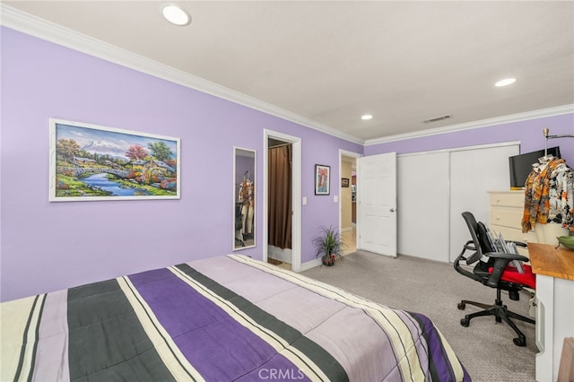11267 Jerry Pl, Cerritos, CA 90703 - photo 13