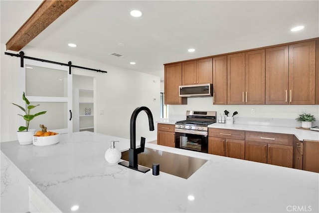 20357 Shoshonee Rd, Apple Valley, CA 92307 - photo 13