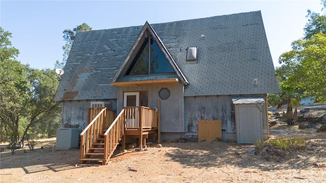 84 Rusty Dusty Rd, Oroville, CA 95966 - photo 41