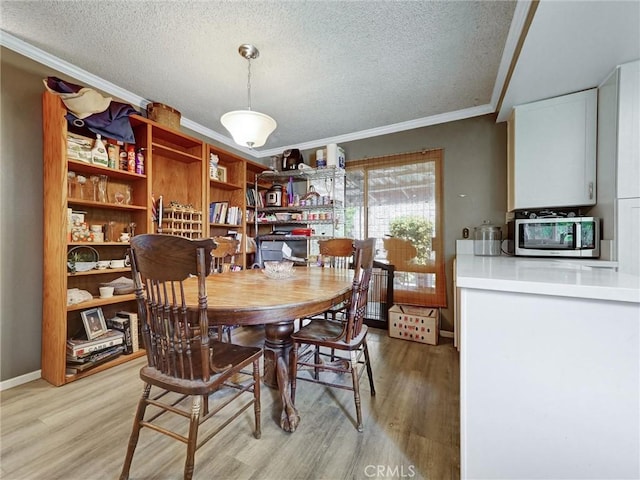 1347 Edgefield St, Upland, CA 91786 - photo 9