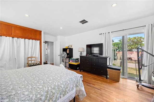9311 Claymore St, Pico Rivera, CA 90660 - photo 13