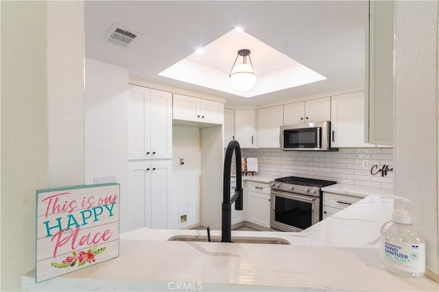 1033 S Dewcrest Dr, Anaheim, CA 92808 - photo 14