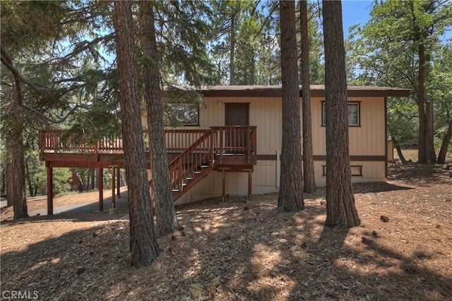 1288 Balsam Dr, Big Bear Lake, CA 92315 - photo 38