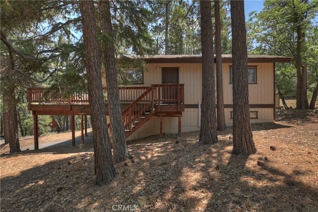 1288 Balsam Dr, Big Bear Lake, CA 92315 - photo 37