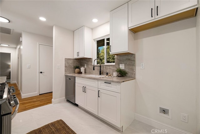 1482 Hawthorne Ave, Chico, CA 95926 - photo 15