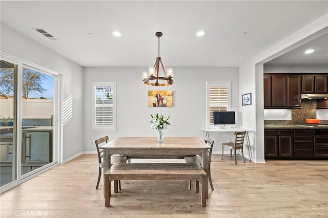 31570 Sweetwater Cir, Temecula, CA 92591 - photo 12