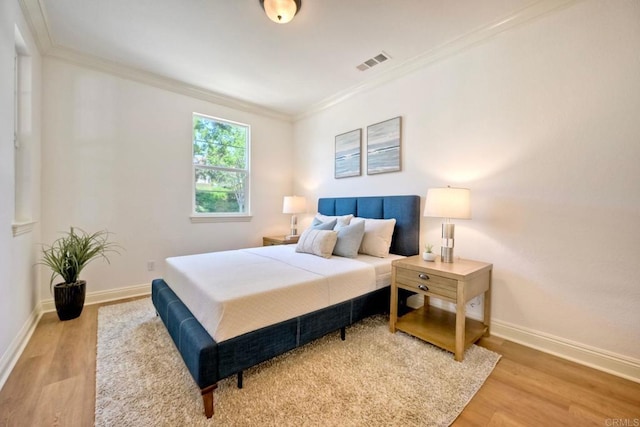 6388 Huntington Dr, Carlsbad, CA 92009 - photo 6