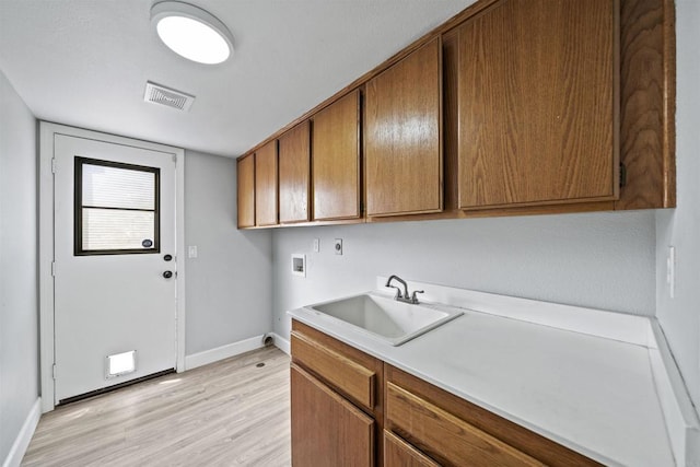 1131 Foxboro Ave, Chula Vista, CA 91911 - photo 40