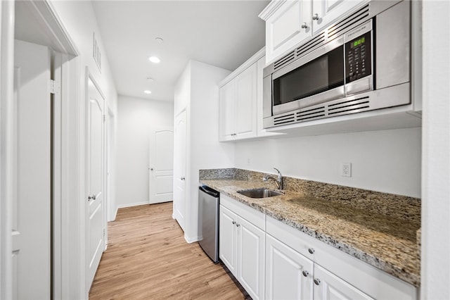 29725 Gypsy Canyon Cir, Menifee, CA 92584 - photo 18
