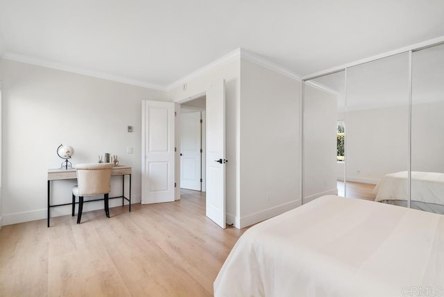 2352 Hosp Way Unit 145, Carlsbad, CA 92008 - photo 19