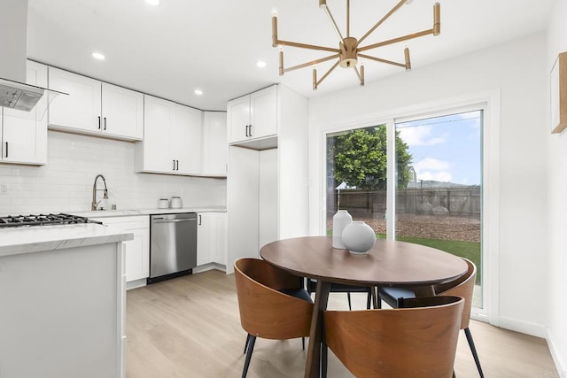 851 Cardiff St, San Diego, CA 92114 - photo 8