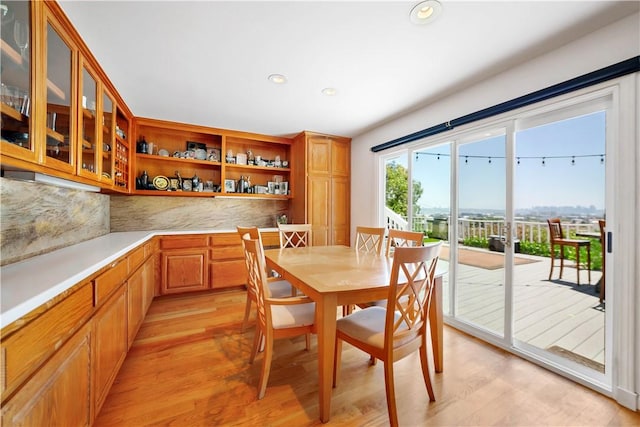 3126 Russell St, San Diego, CA 92106 - photo 11