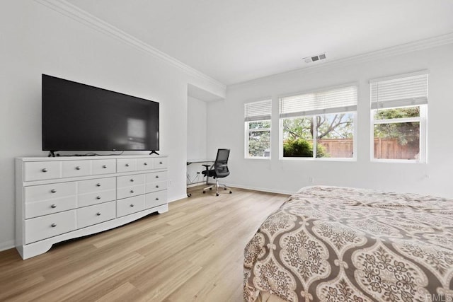 1450 Oakpoint Ave, Chula Vista, CA 91913 - photo 22