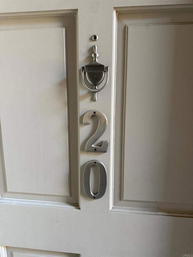 550 Graves Unit 20, El Cajon, CA 92020 - photo 30