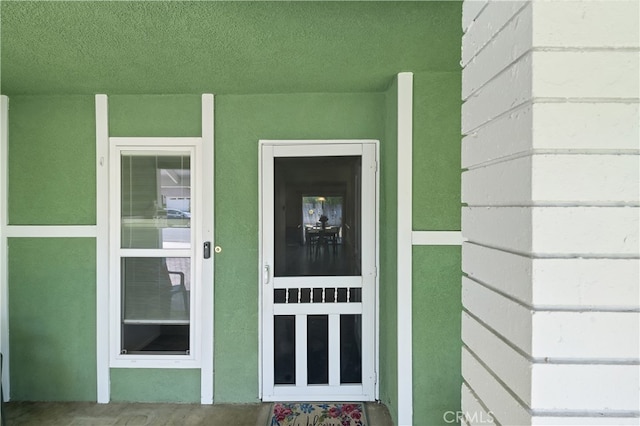 1502 S Merrill St, Corona, CA 92882 - photo 4