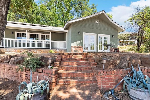 520 Fir St, Paradise, CA 95969 - photo 10