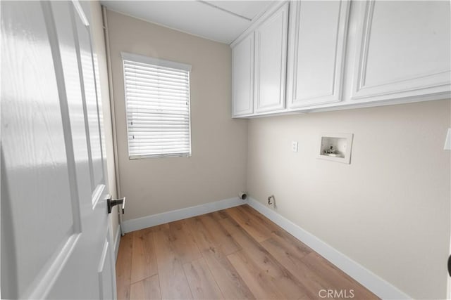28341 Bruning St, Murrieta, CA 92563 - photo 24