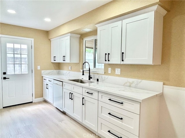 16501 Rhone Ln, Huntington Beach, CA 92647 - photo 11
