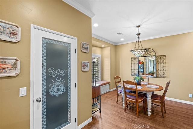 26366 Century Ct, Hemet, CA 92544 - photo 53