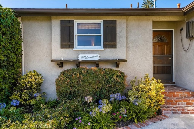 917 W Palmyra Ave, Orange, CA 92868 - photo 3